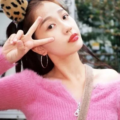 准备好了没